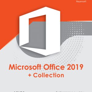 Microsoft Office 2019 + Collection