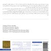 001122-Windows7+Rayan-Drivers-(2)