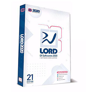 خرید مجموعه نرم‌افزار لرد 2020 Lord Software Pack تجریش