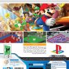 PS2-Super-Mario-RPG-Legend-of-the-Seven-Stars-B