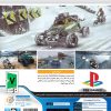 PS2-Motor-Storm-Arctic-Edge-B