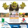PS2-Shrek-Smash-Crash-Racing-B