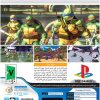 PS2-Teenage-Mutant-Ninja-Turtles-2-Battlenexus-B