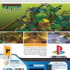 PS2-Teenage-Mutant-Ninja-Turtles-B