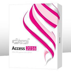 Parand-Access-2016-M2