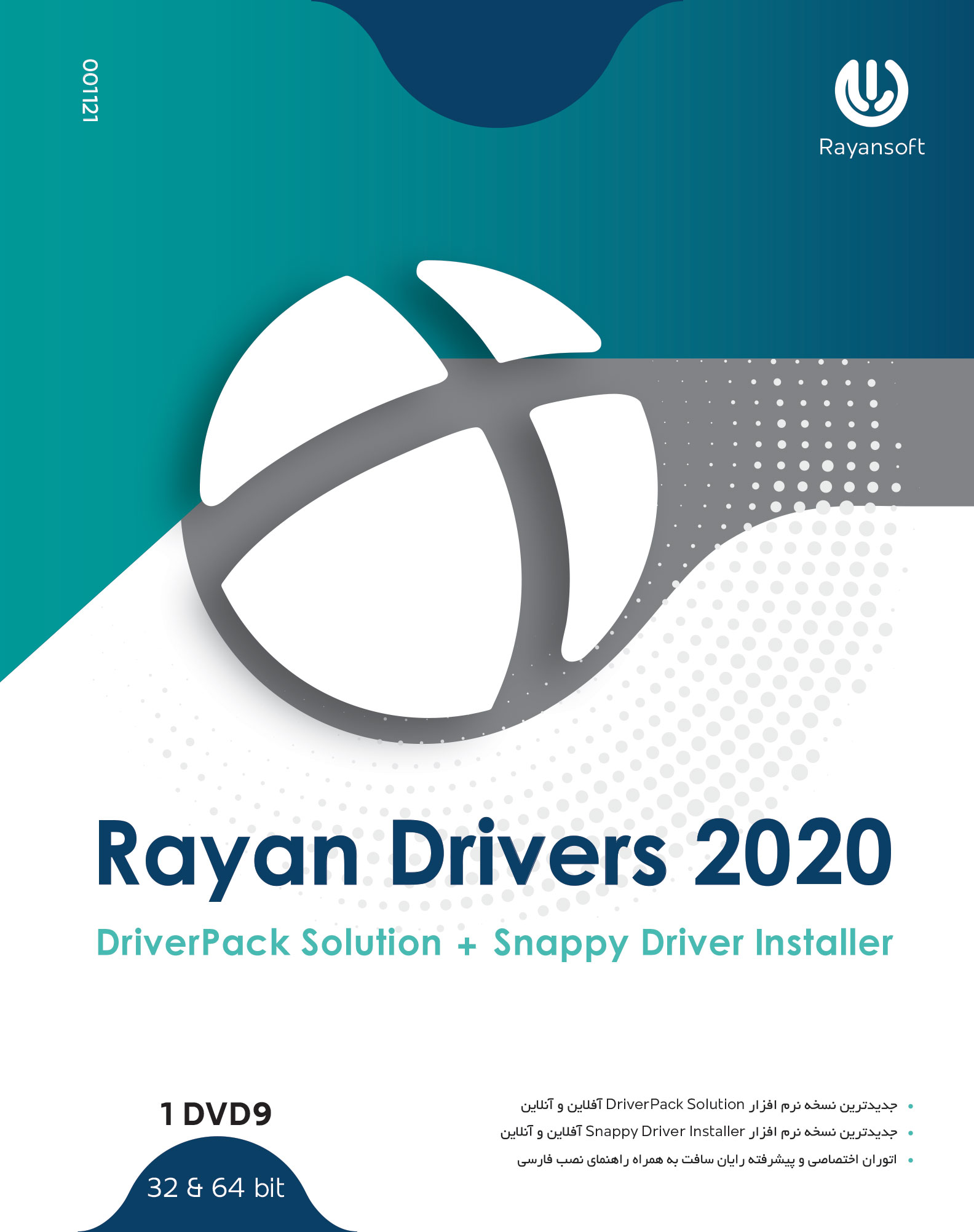 Rayan-Drivers-2020-F Rayan-Drivers-2020-F