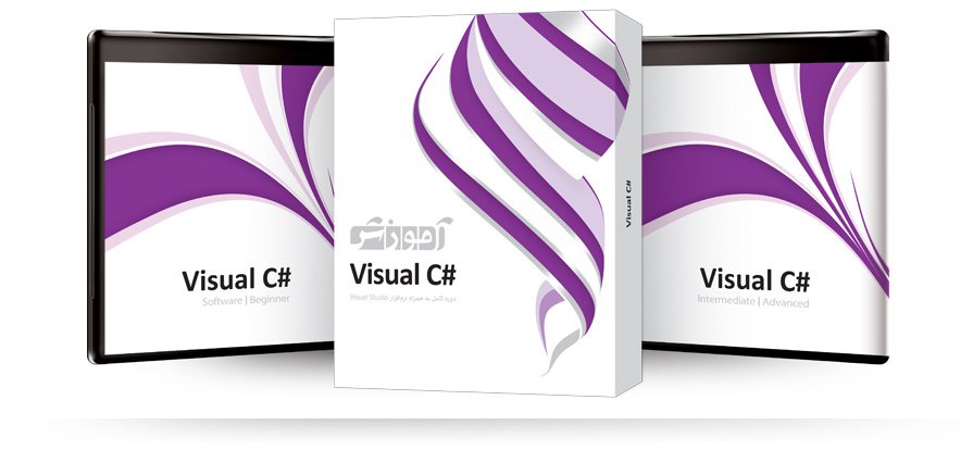 خرید آموزش #Visual C پرند تجریش