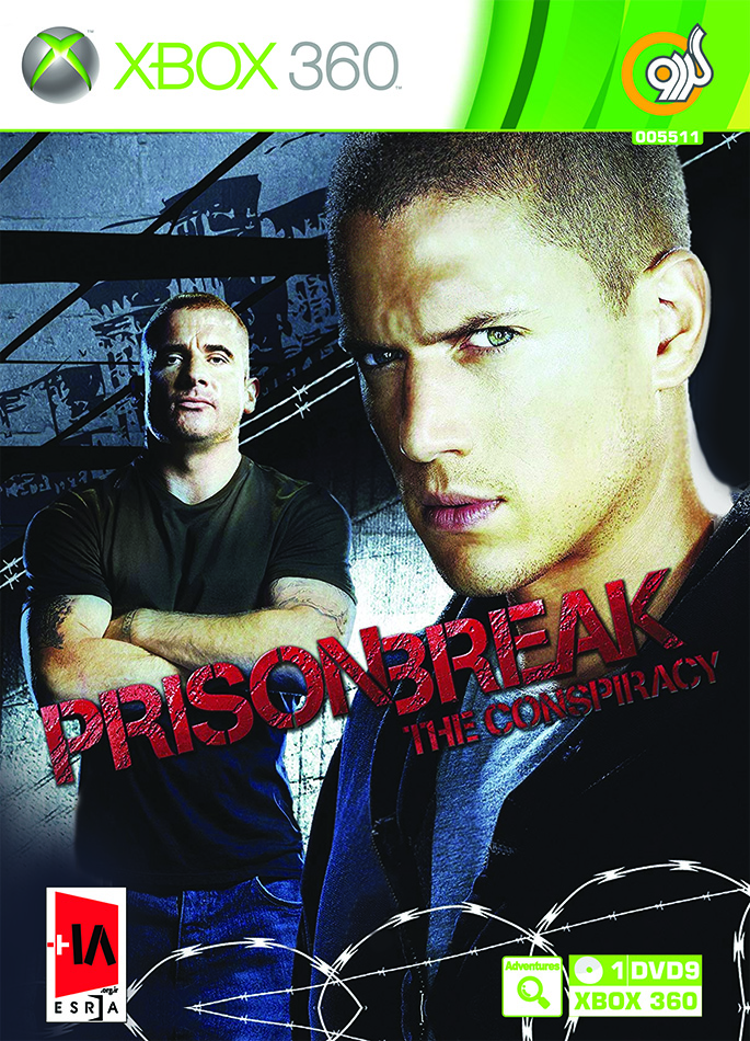XBOX-360-Prison-Break-The-Conspiracy-F