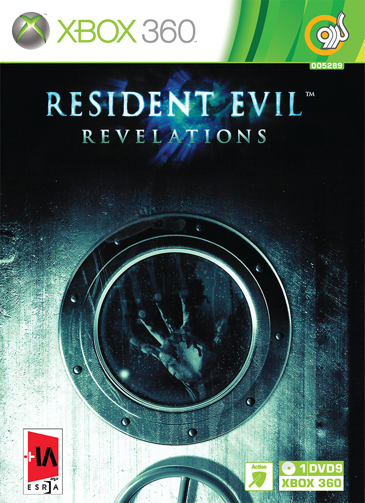 XBOX-360-Resident-Evil-Revelations-F XBOX-360-Resident-Evil-Revelations-F