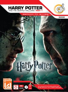 خرید بازی Harry Potter And The Deathly Hallows Part 1 برای کامپیوتر PC گردو تجریش