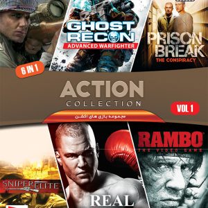 مجموعه بازی‌ اکشن Action Collection Vol.1 برای کامپیوتر
