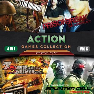 خرید مجموعه بازی اکشن Action Games Collection Vol.6 برای کامپیوتر