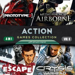 خرید Action Games Collection 4in1 Vol.8