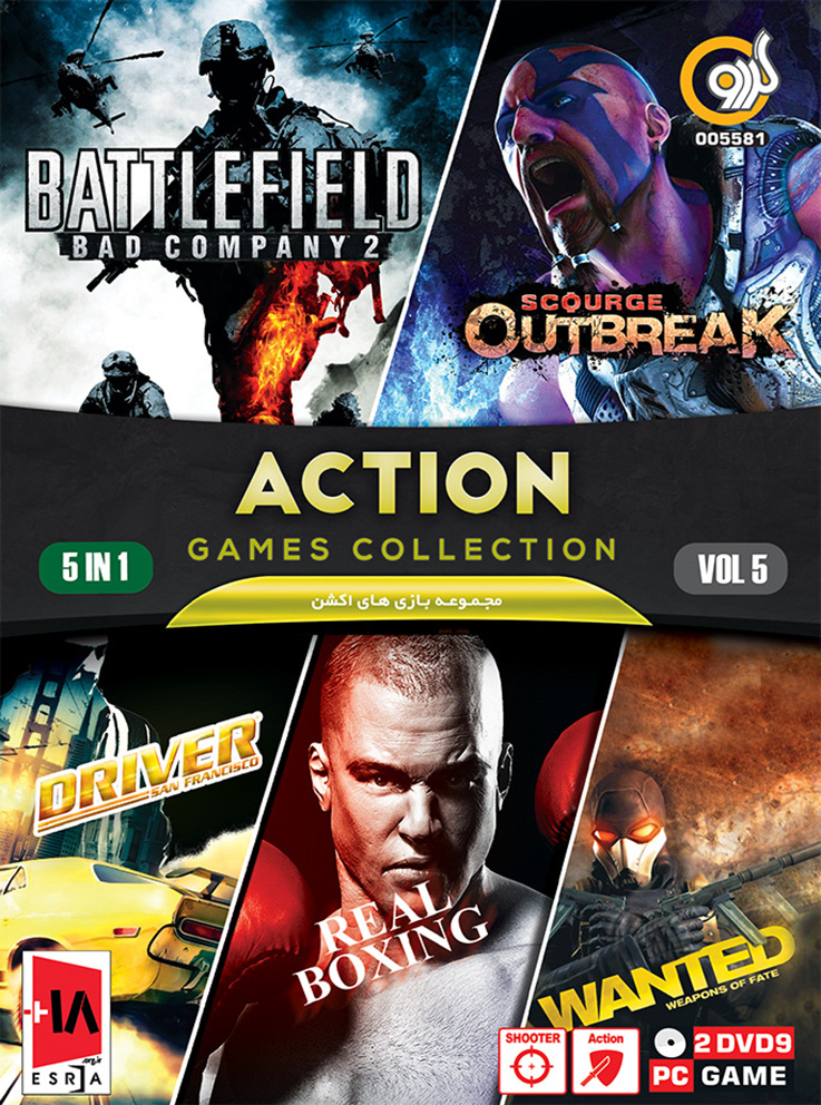 PC-Action Games Collection 5in1 Vol.5-F خرید مجموعه بازی اکشن Action Games Collection Vol.5 برای کامپیوتر