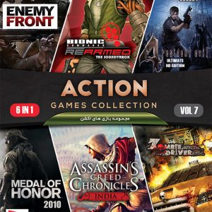 خرید مجموعه بازی اکشن Action Games Collection Vol.7 برای کامپیوتر