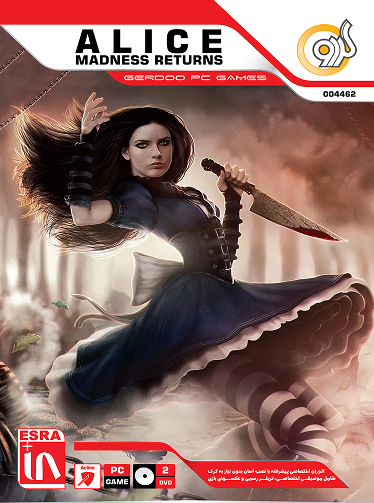 خرید بازی Alice Madness Returns برای کامپیوتر PC گردو تجریش