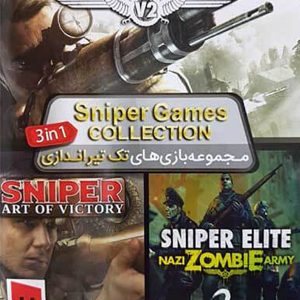 خرید مجموعه بازی اسنایپر Sniper game collection برای PC عصربازی