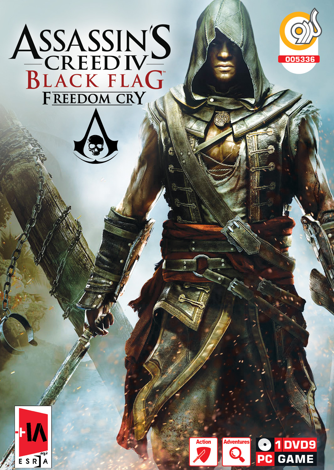 بازی کامپیوتری Assassin's Creed IV: Black Flag-Freedom Cry