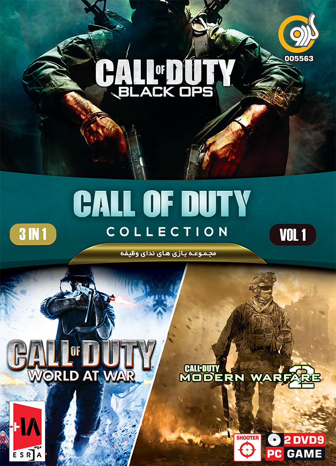 PC-Call Of Duty 3in1 Vol.1 Collection-F خرید بازی مجموعه بازی کالاف دیوتی برای PC گردو تجریش
