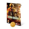 خرید بازی Call of Duty 2 مخصوص کامپیوتر