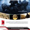 قیمت خرید بازی Counter Strike Condition Zero Valt A مخصوص PC تجریش