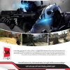 قیمت خرید بازی Counter Strike Condition Zero Valt X مخصوص PC تجریش