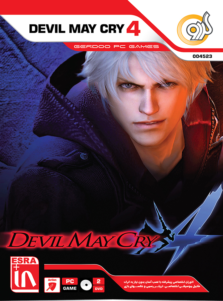 خرید بازی Devil May Cry 4 برای کامپیوتر PC گردو تجریش