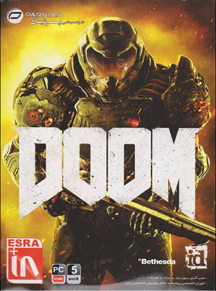 خرید بازی Doom برای کامپیوتر PC گردو تجریش
