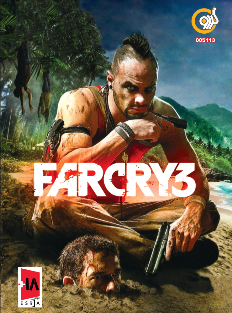 بازی Far Cry New Dawn برای کامپیوتر