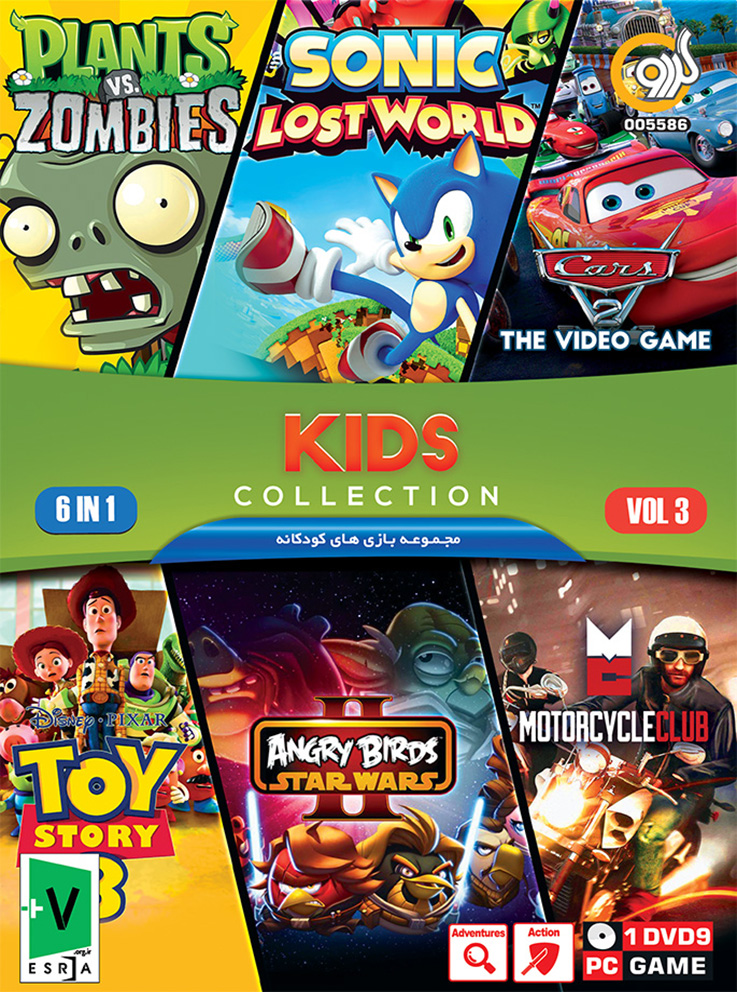 PC-Kids-Collection-6in1-Vol.3-F Kids Collection 6in1 Vol.3