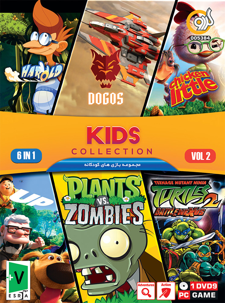 PC-Kids-Games-Collection-6in1-Vol.2 -F خرید مجموعه بازیهای کودکانه 2 Kids Collection گردو برای PC