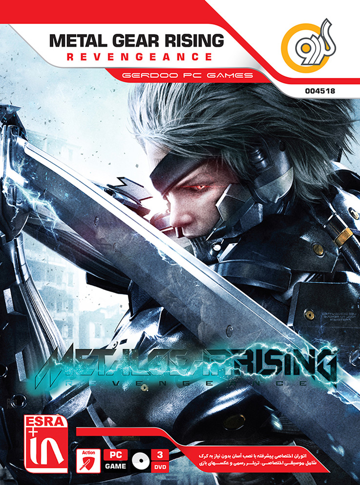 PC-Metal Gear Rising Revengeance-F خریدبازی Metal Gear Rising Revengeance برای کامپیوتر PC گردو تجریش