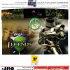 خرید بازی استرانگهلد (افسانه‌ی قلعه) دوبله فارسی برای PC