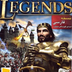 خرید بازی استرانگهلد Stronghold Legends دوبله فارسی برای PC