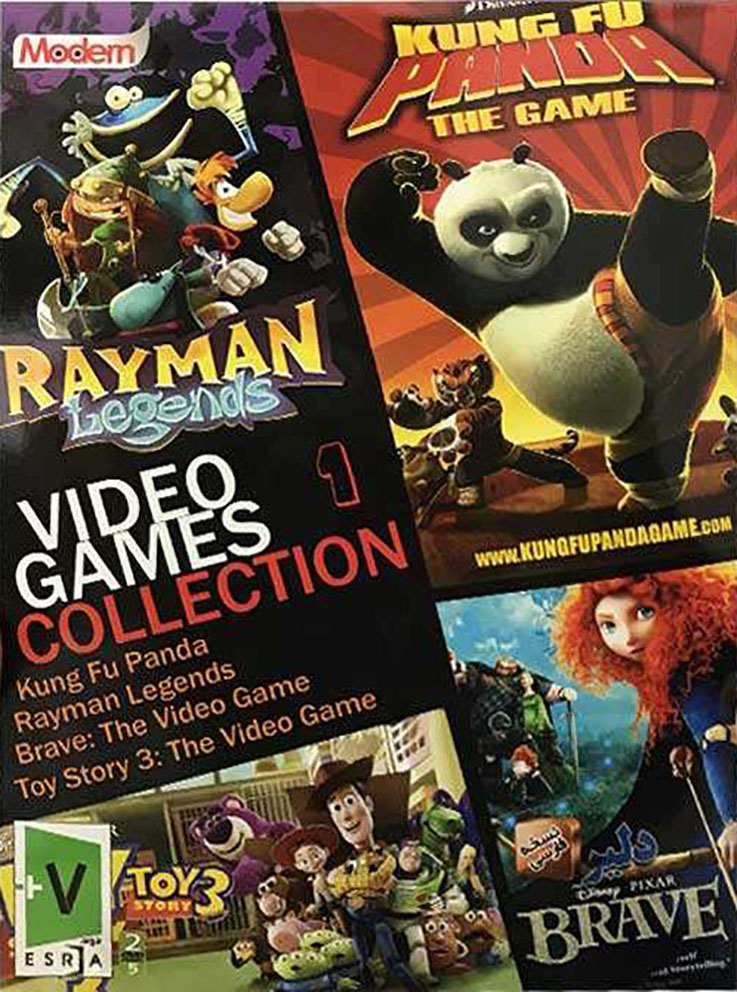 مجموعه بازی Video Games Collection برای کامپیوتر ⋆ تجریش کالا