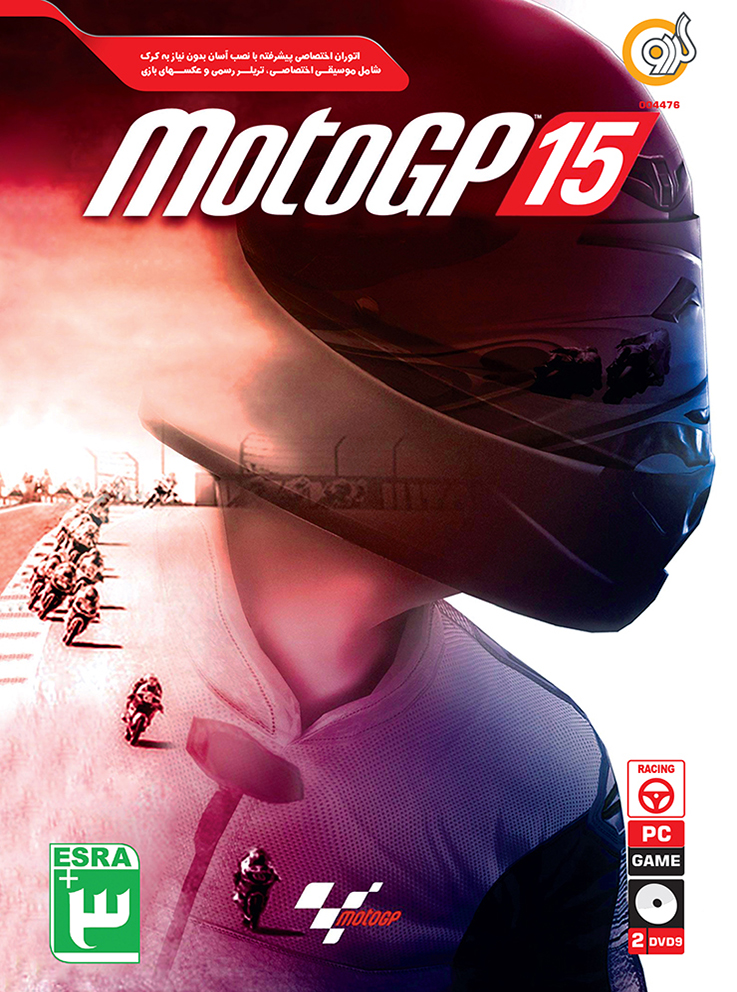 PC-MotoGP 15-F خرید بازی MotoGP 15 برای کامپیوتر PC گردو تجریش