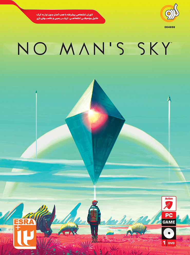 خرید بازی NO Man's Sky برای کامپیوتر PC گردو تجریش