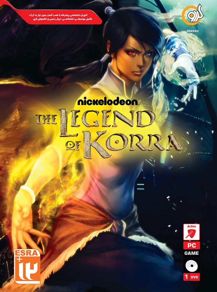 خرید بازی Nickelodeon The Legend of Korra برای کامپیوتر PC گردو تجریش