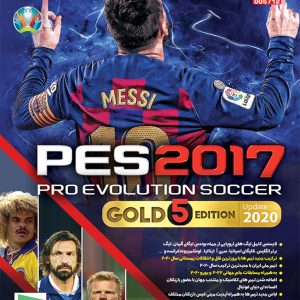 خرید بازی PES 2017 Gold 5 Edition Update 2020 برای کامپیوتر PC گردو تجریش