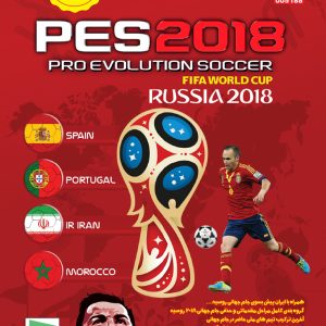 خرید بازی PES 2018 FIFA World Cup Russia 2018 برای کامپیوتر PC گردو تجریش