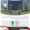 pes 2019-005337 3 خرید بازی PES 2019 Pro Evolution Soccer Lite 3 برای کامپیوتر PC گردو تجریش