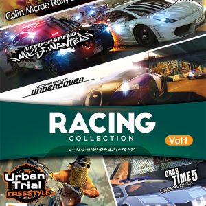 خرید بازی Racing Collection Vol.1 Collection برای کامپیوتر PC گردو تجریش