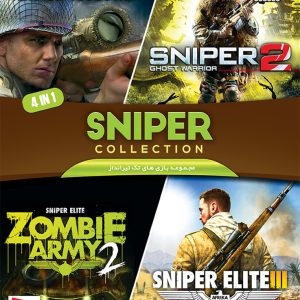 خرید مجموعه بازی اسنایپر Sniper Collection برای کامپیوتر