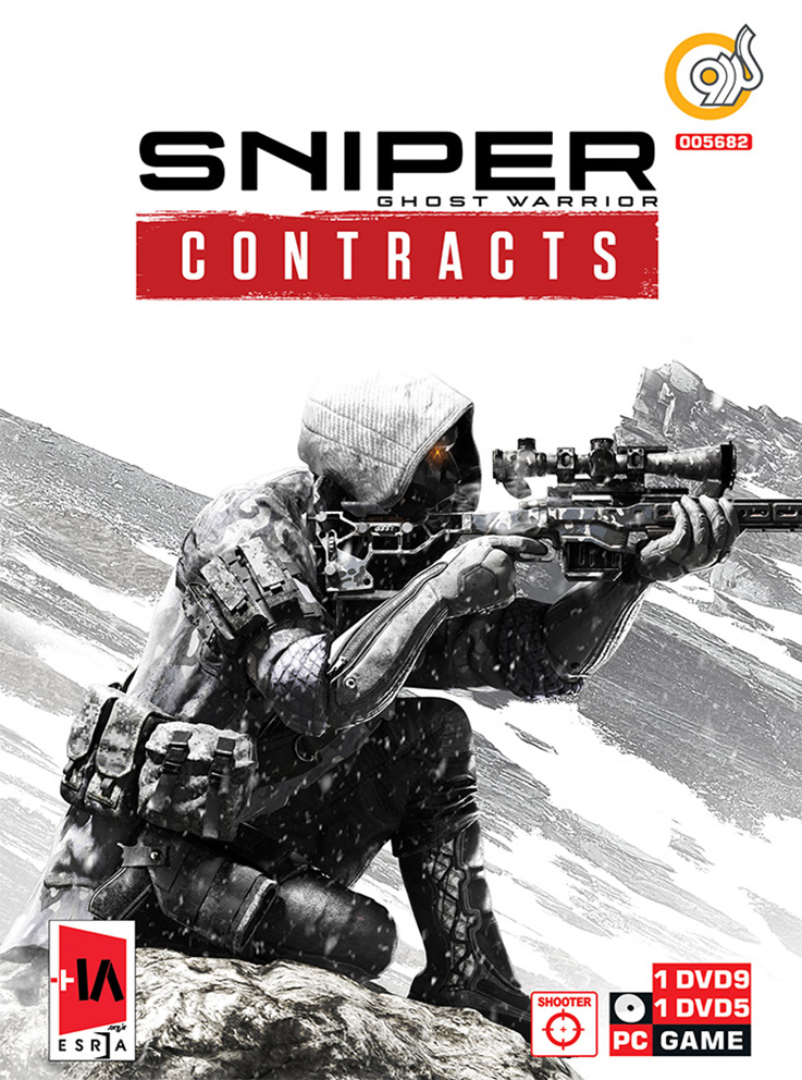 PC-Sniper Ghost Warrior Contracts-F خرید بازی Sniper Ghost Warrior Contracts برای کامپیوتر PC گردو تجریش