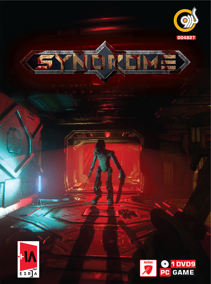 خرید بازی Syndrome برای کامپیوتر PC