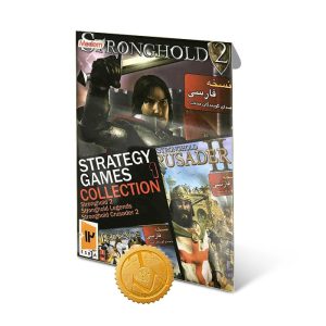 خرید مجموعه بازی Strategy Games Collection 1 برای PC دوبله فارسی نشر مدرن
