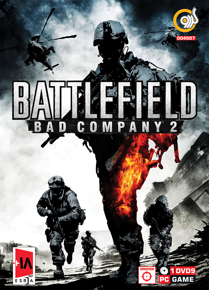 PC_Battlefield-Bad-Company-2-F