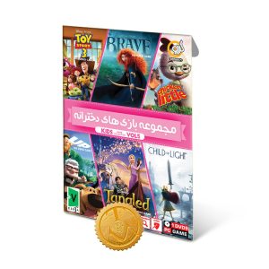 خرید مجموعه بازی‌های دخترانه برای کامپیوتر KIDS Collection 5 گردو تجریش