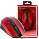 خرید موس سیم دار وریتی مدل Verity V- MS5110 wired mouse