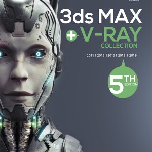 خرید نرم افزار Gerdoo 3ds Max + V-Ray Collection 5th Edition 32&64-bit گردو تجریش